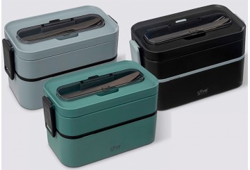 Fiambrera 2Compartimiento+Cubierto 5FIVE Gris-Verde-Negro 202575