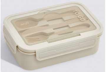 Fiambrera Tupper con Cubiertos ATMOSPHERA To Go beige 213568A