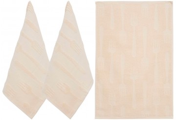 Set 2 Paños Cocina Rizo 45x70 ATMOSPHERA Terry beige 215374A